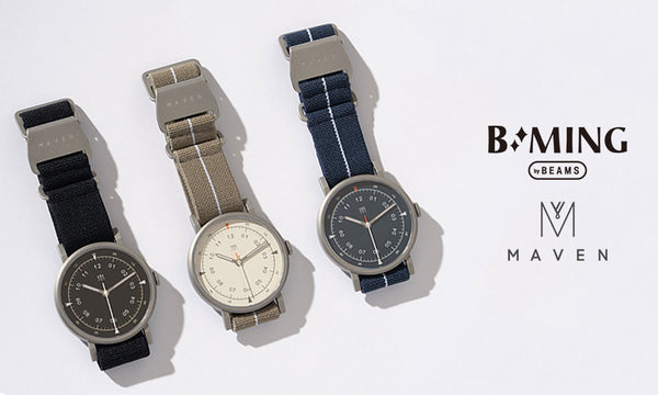 B:MING by Beams X Maven